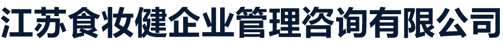 工业设备线束